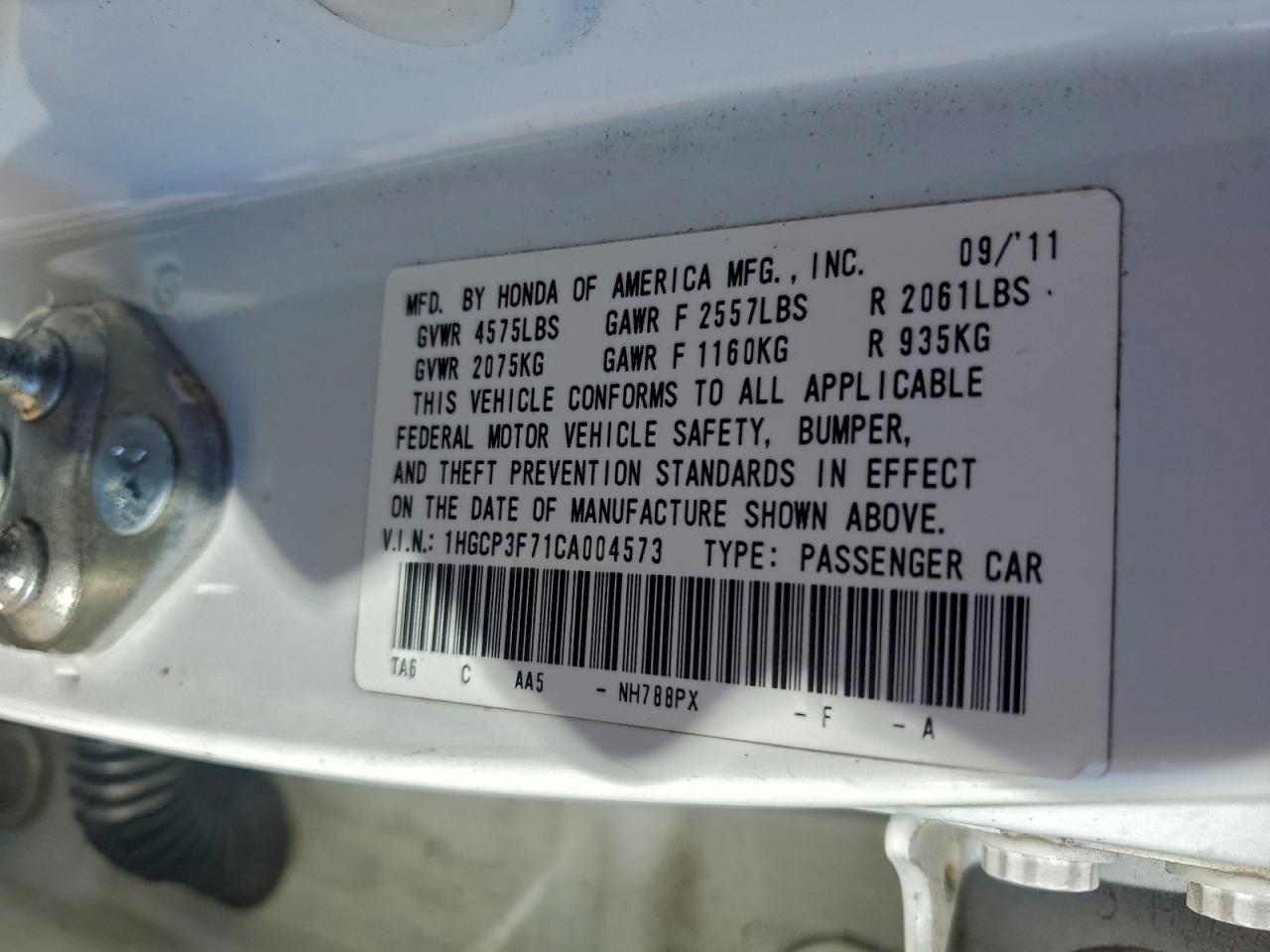 2012 HONDA ACCORD EX photo 13