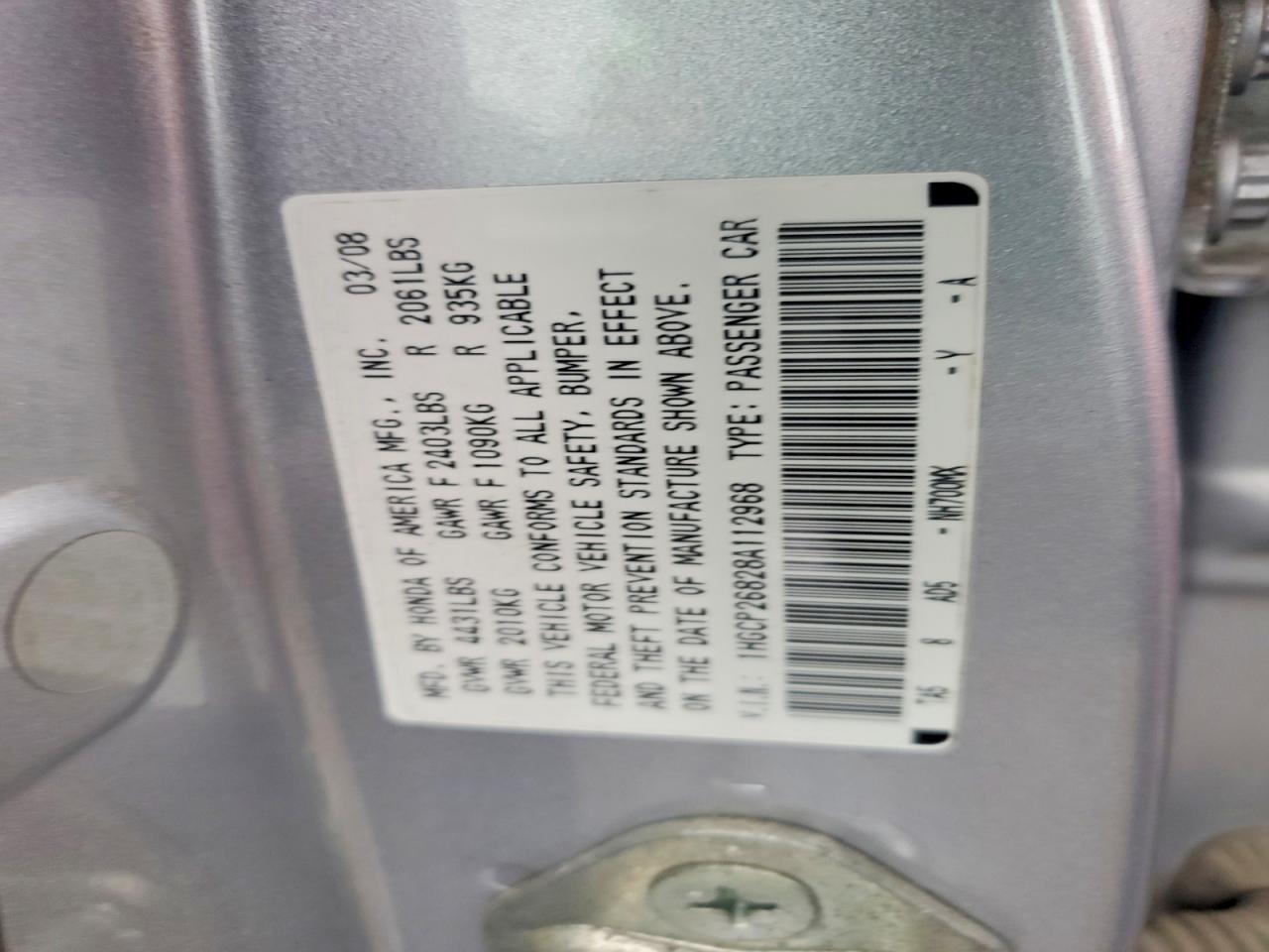 2008 HONDA ACCORD EXL photo 12