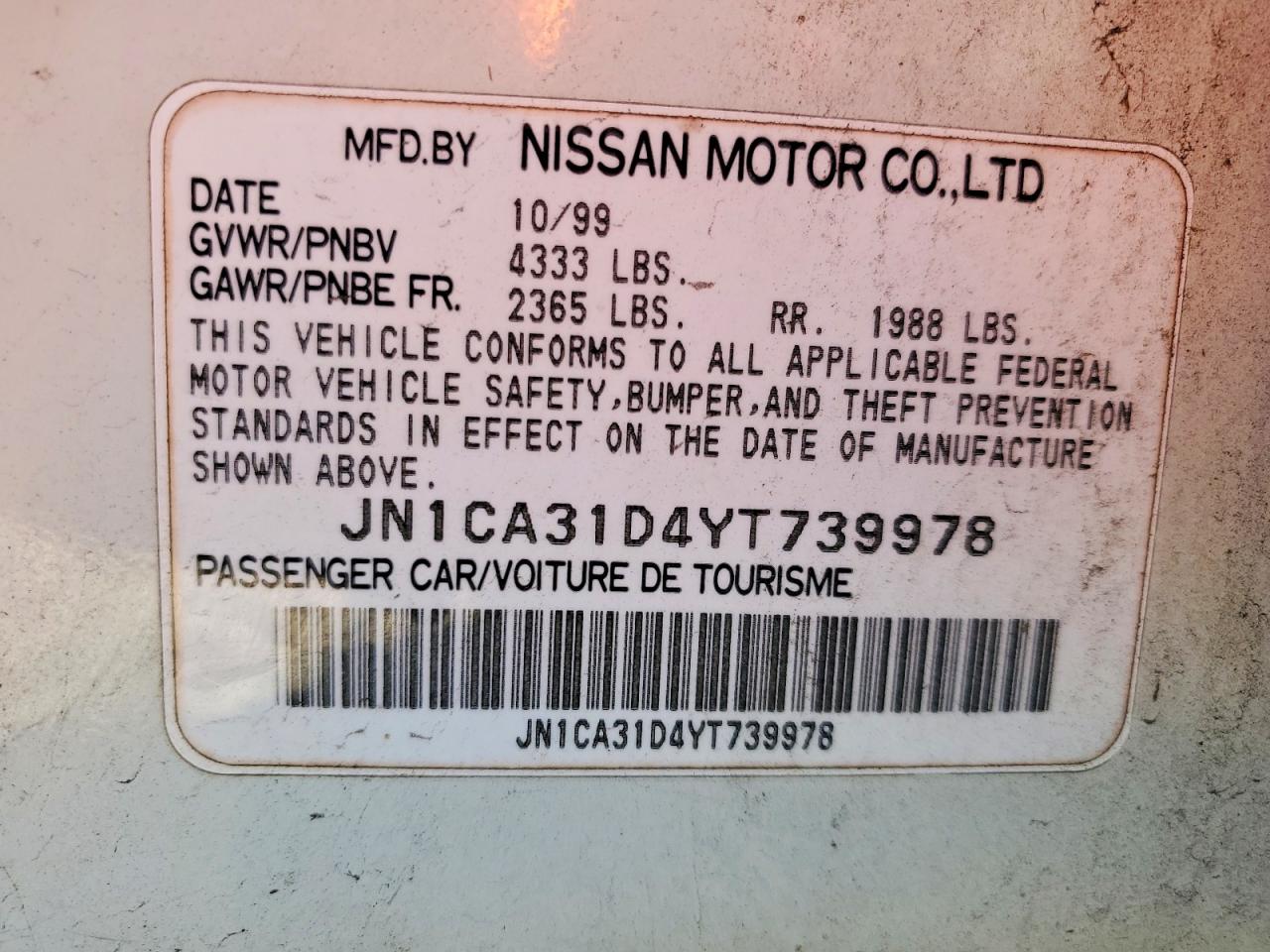 2000 NISSAN MAXIMA GLE photo 12