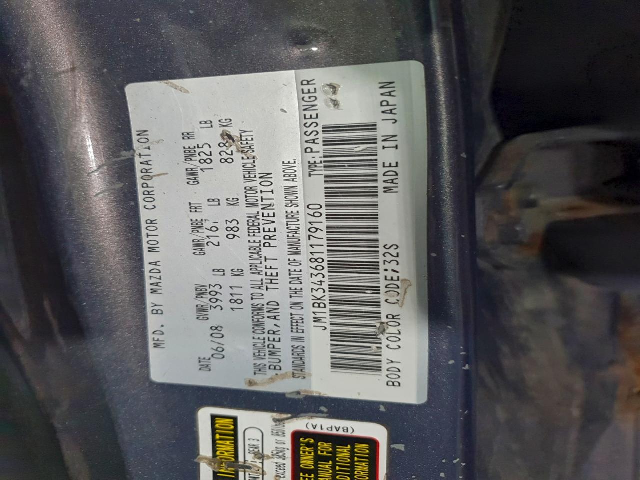 2008 MAZDA 3 HATCHBACK photo 12
