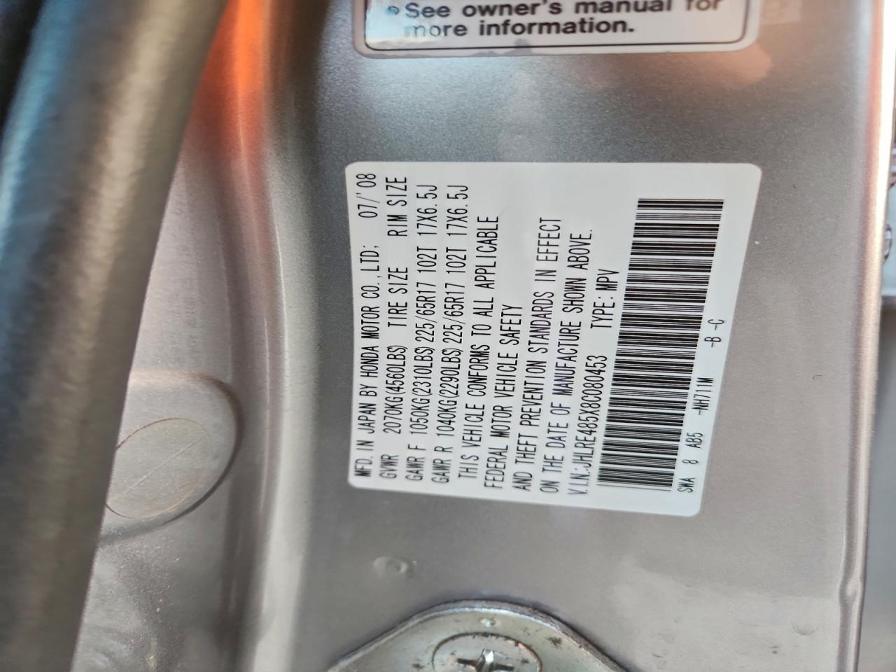2008 HONDA CR-V EX photo 12