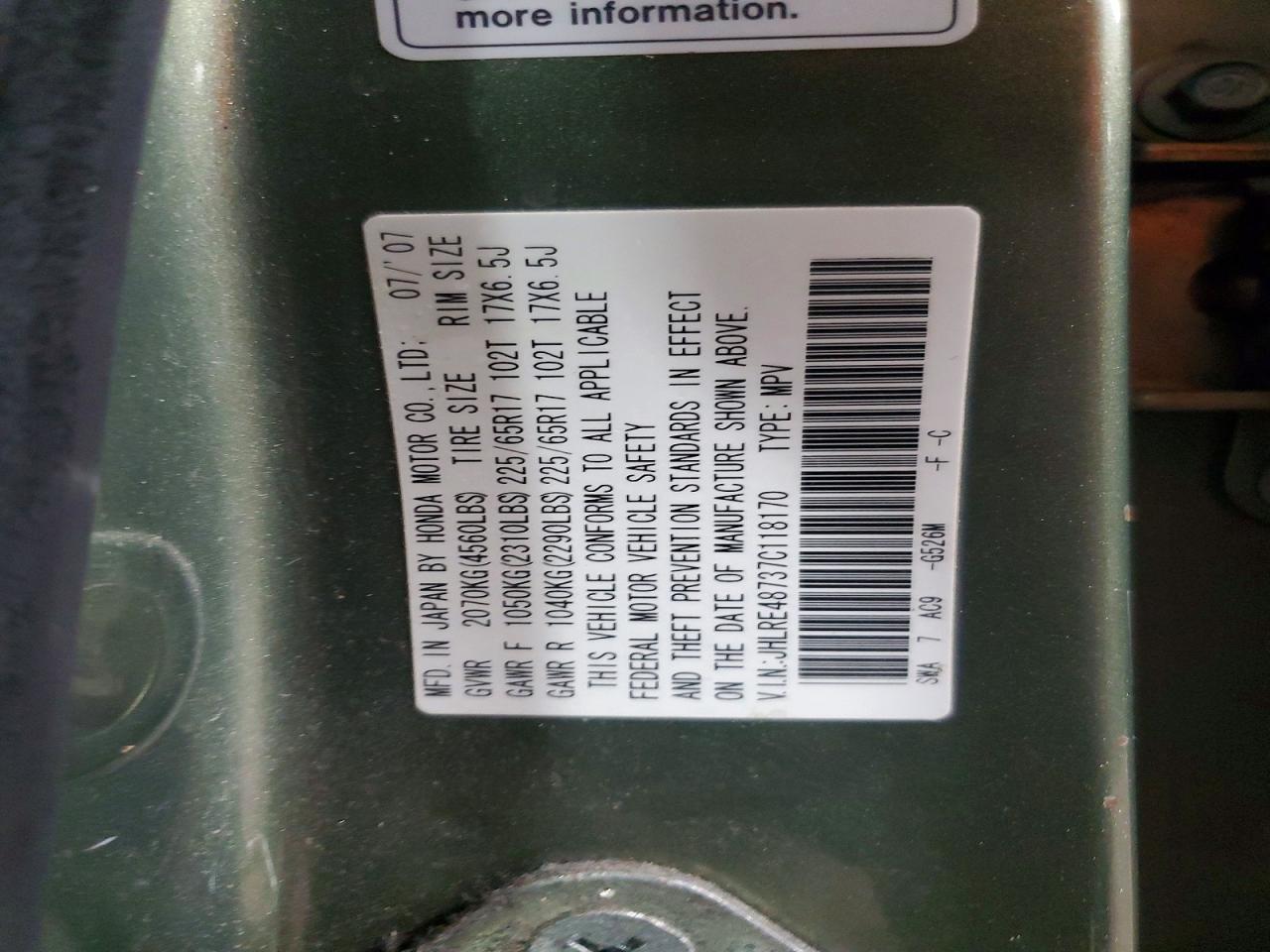 2007 HONDA CR-V EXL photo 12