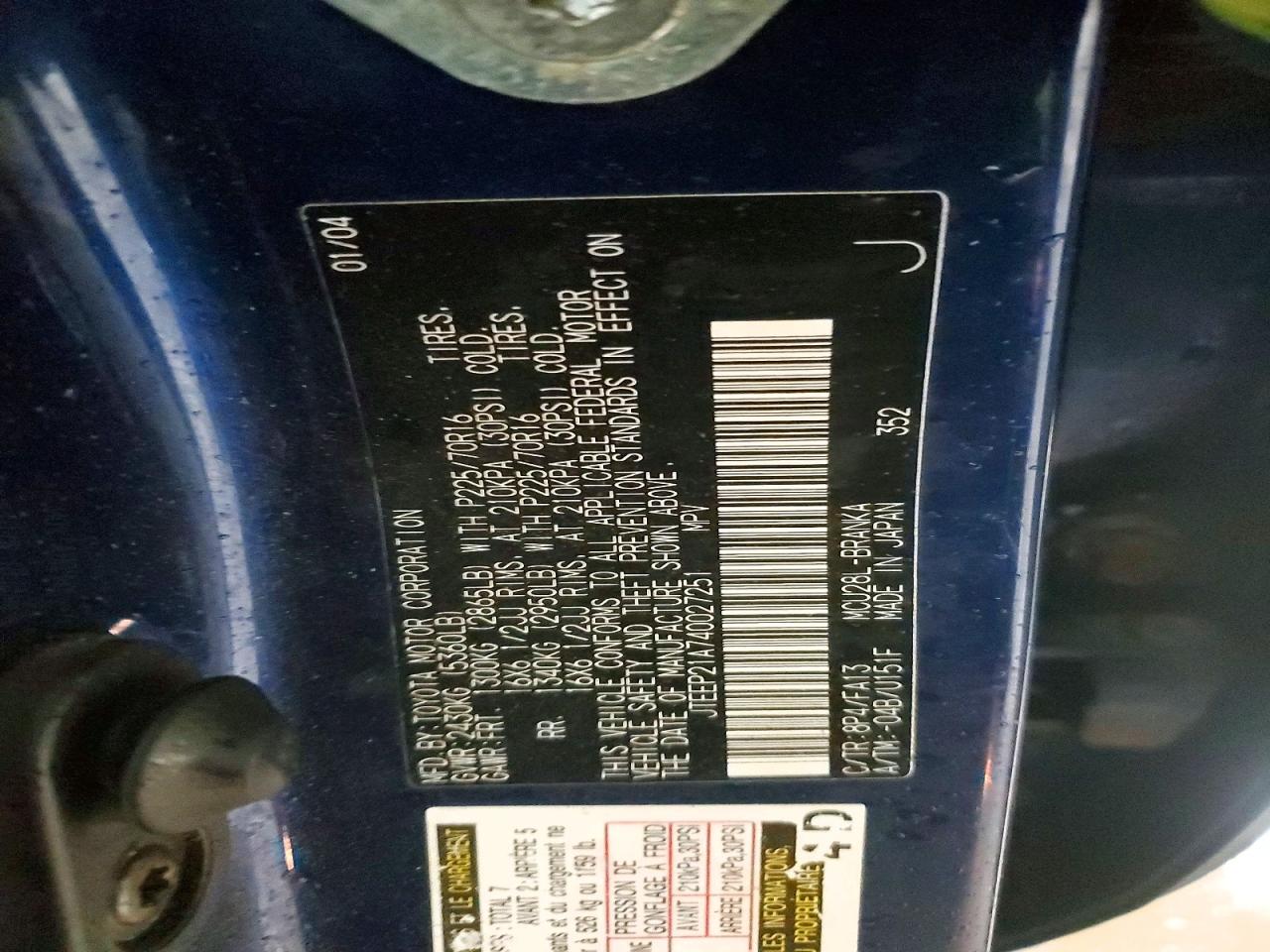 2004 TOYOTA HIGHLANDER photo 14