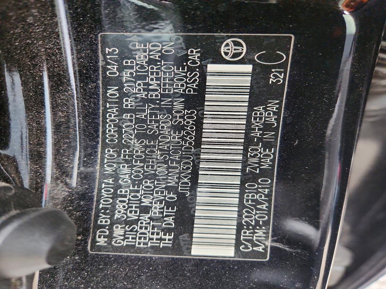 2013 TOYOTA PRIUS photo 12
