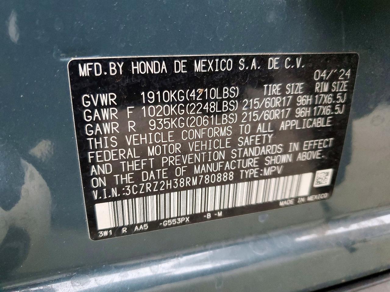 2024 HONDA HR-V LX photo 13