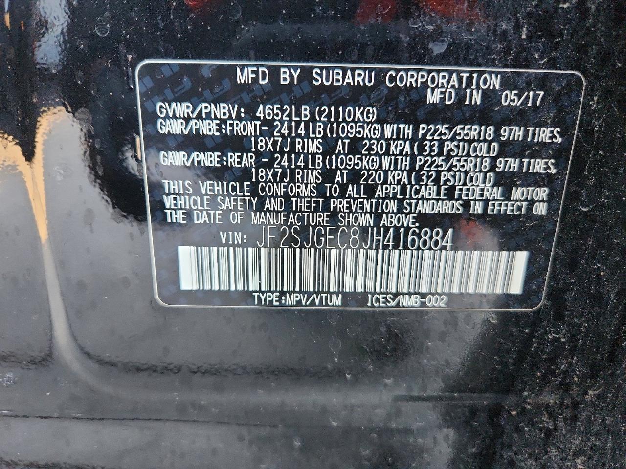 2018 SUBARU FORESTER 2.0XT PREMIUM photo 14