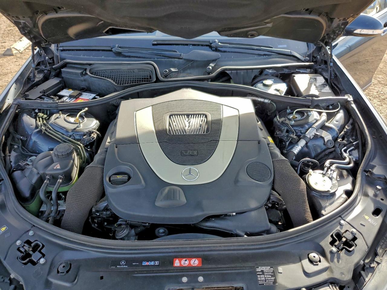 2007 MERCEDES-BENZ S 550 4MATIC photo 11