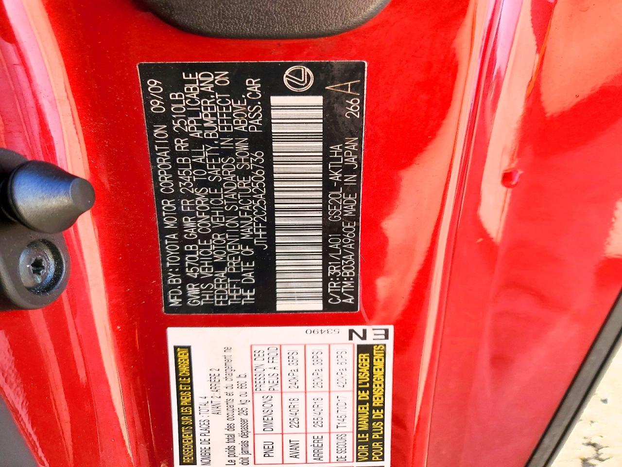 2010 LEXUS IS 250 photo 12