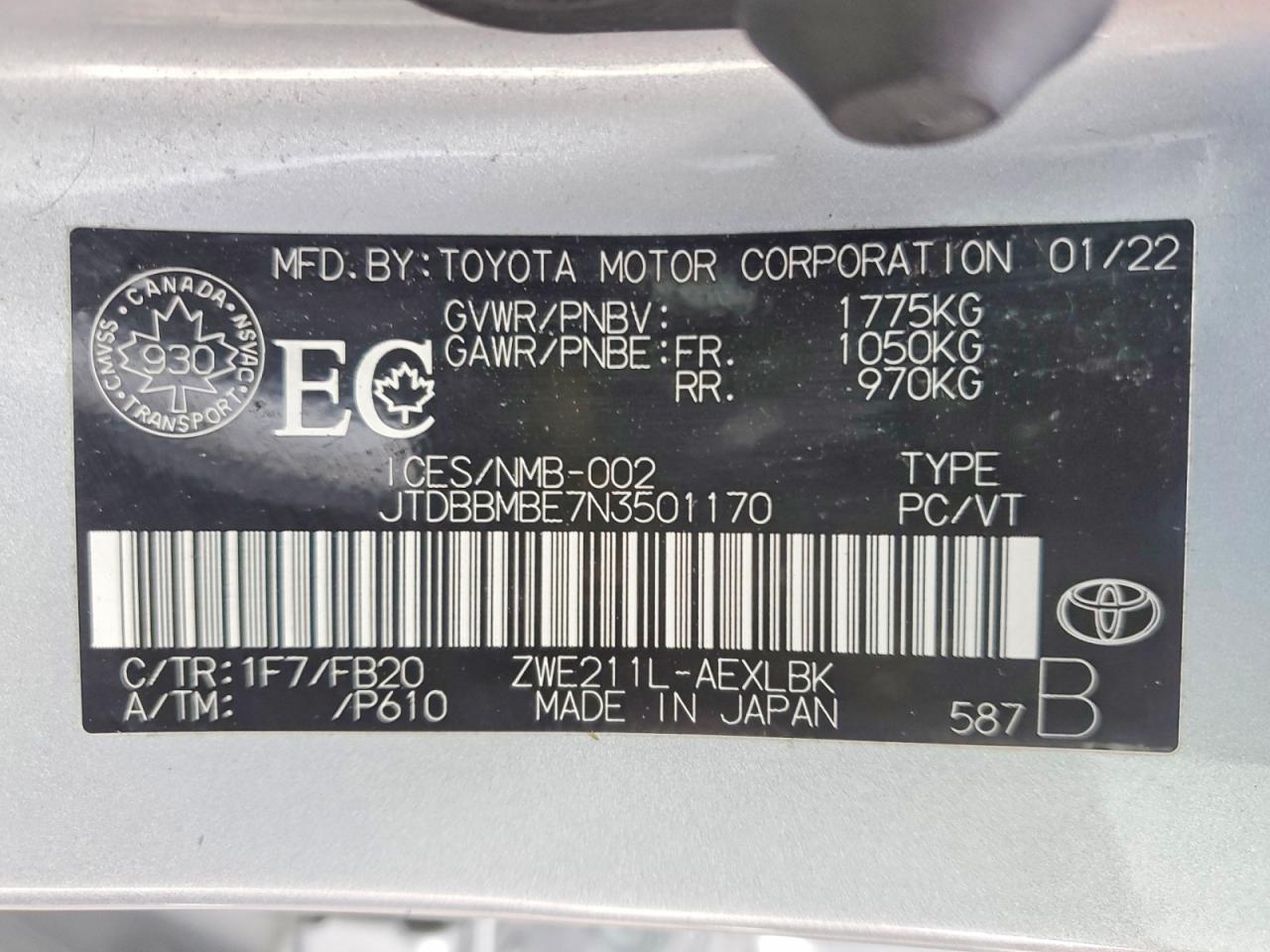 2022 TOYOTA COROLLA photo 12