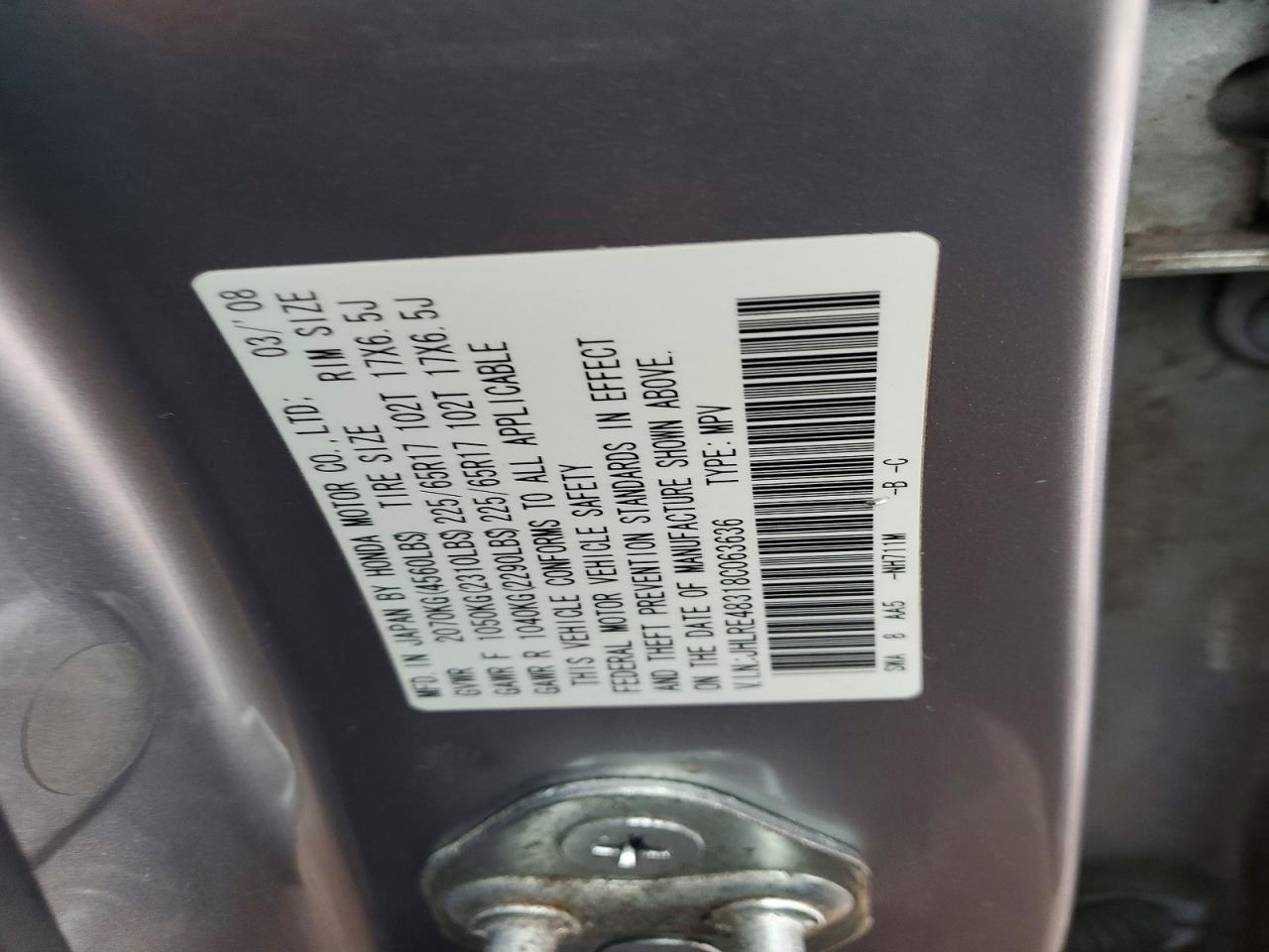 2008 HONDA CR-V LX photo 25