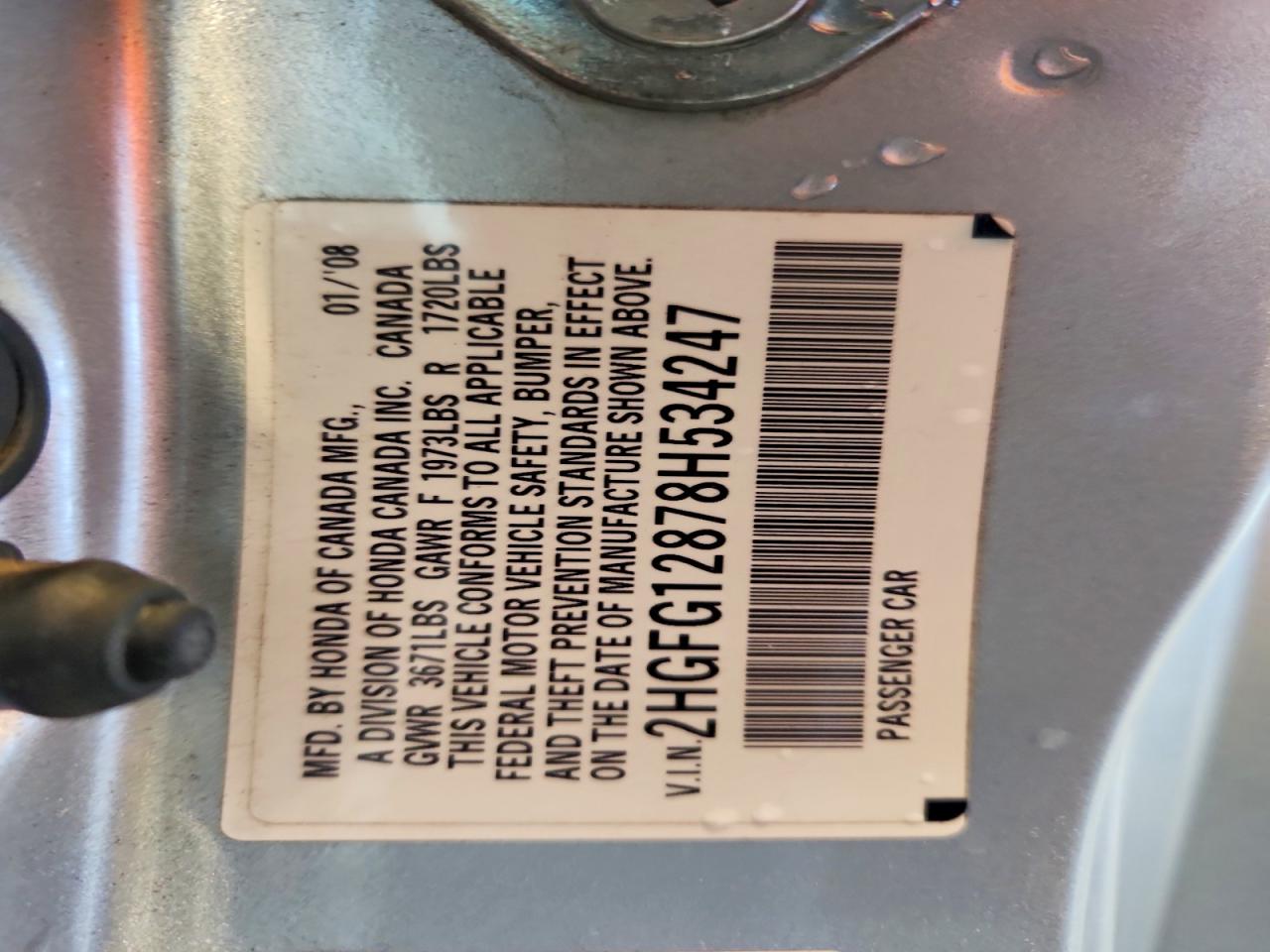 2008 HONDA CIVIC EX photo 12