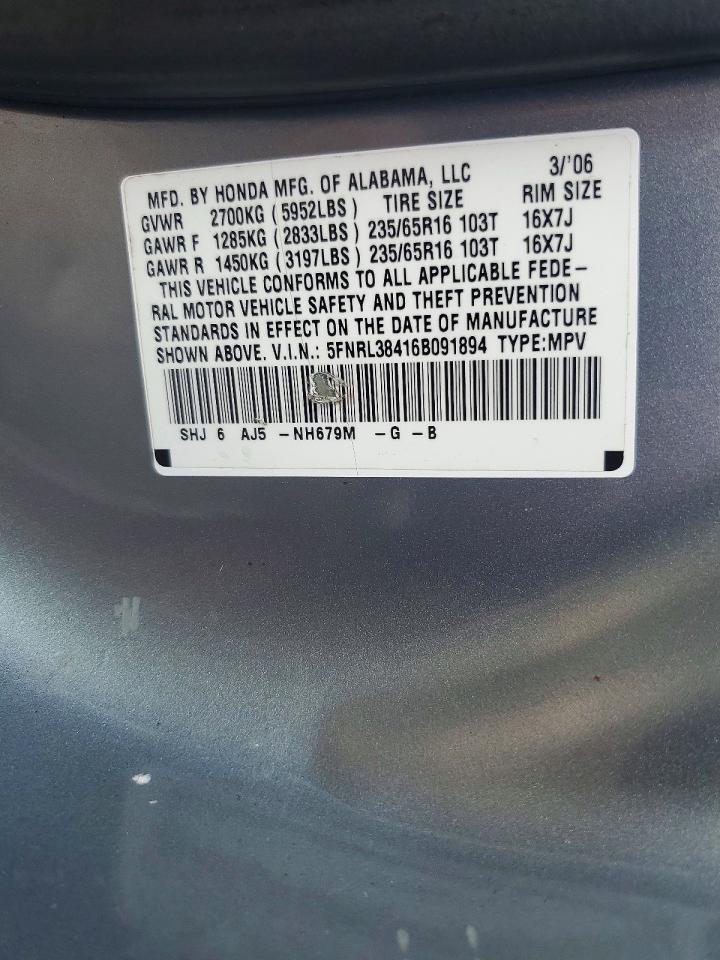 2006 HONDA ODYSSEY EX photo 25