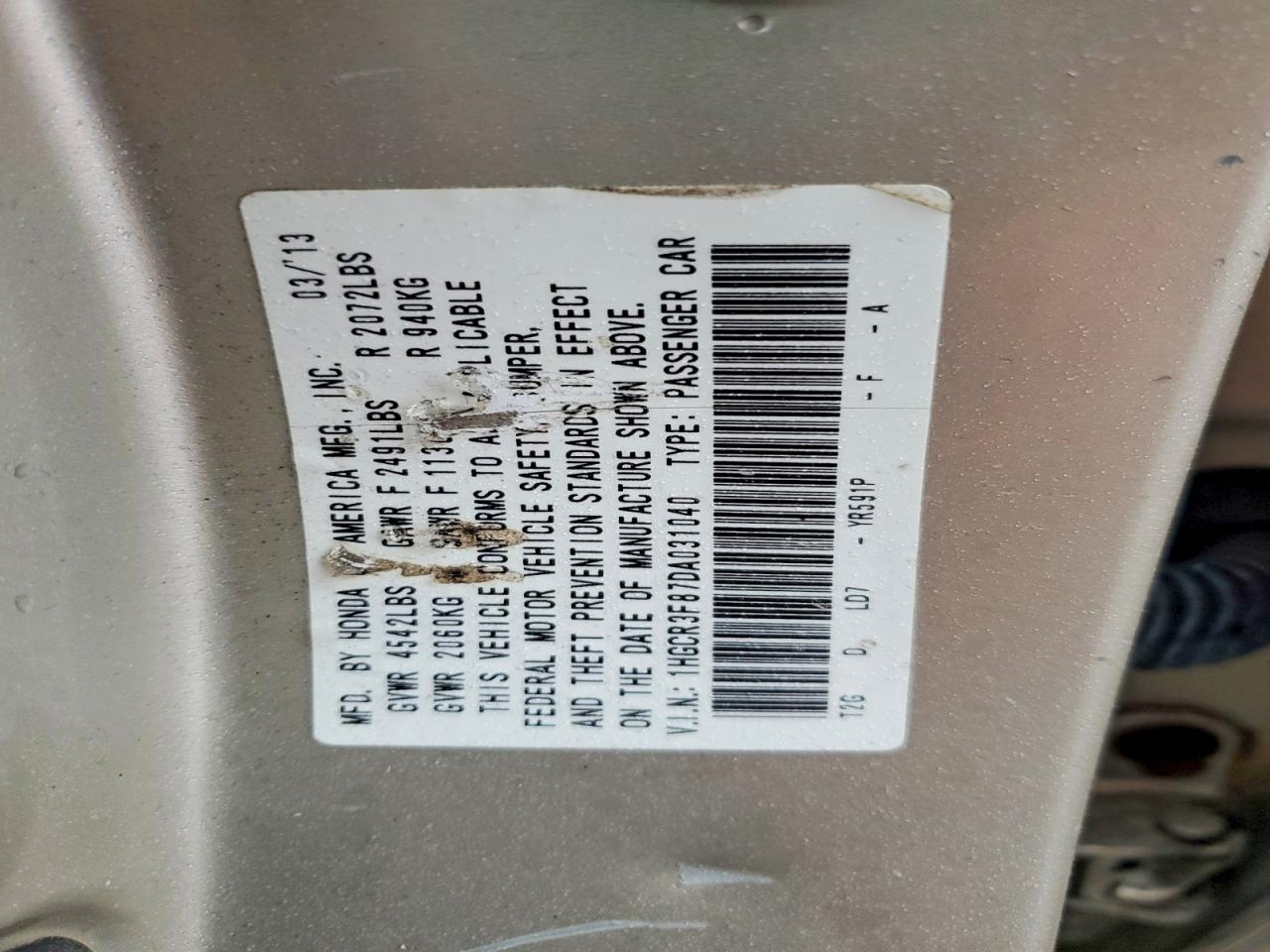 2013 HONDA ACCORD EXL photo 12