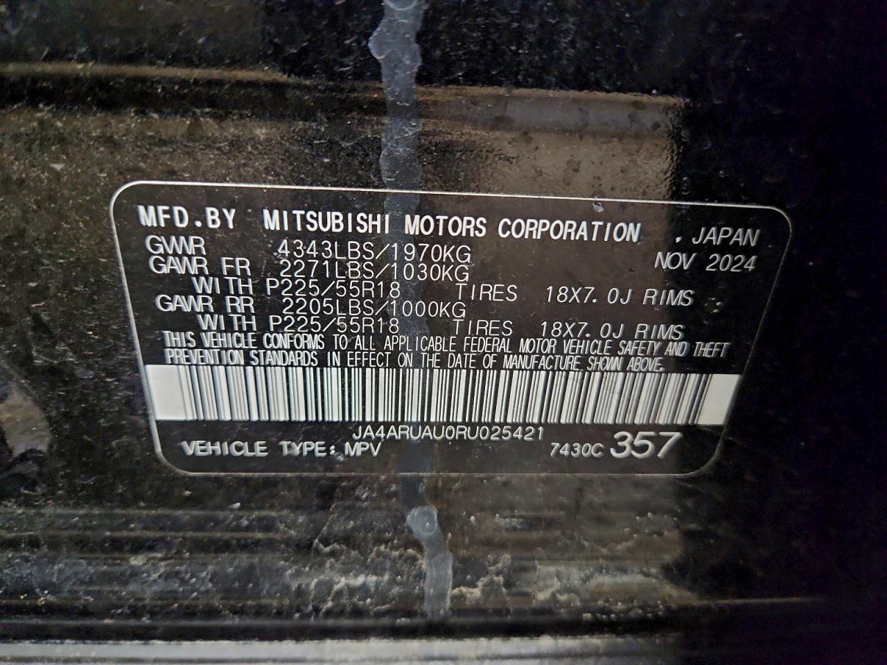 2024 MITSUBISHI OUTLANDER SPORT S/SE photo 13