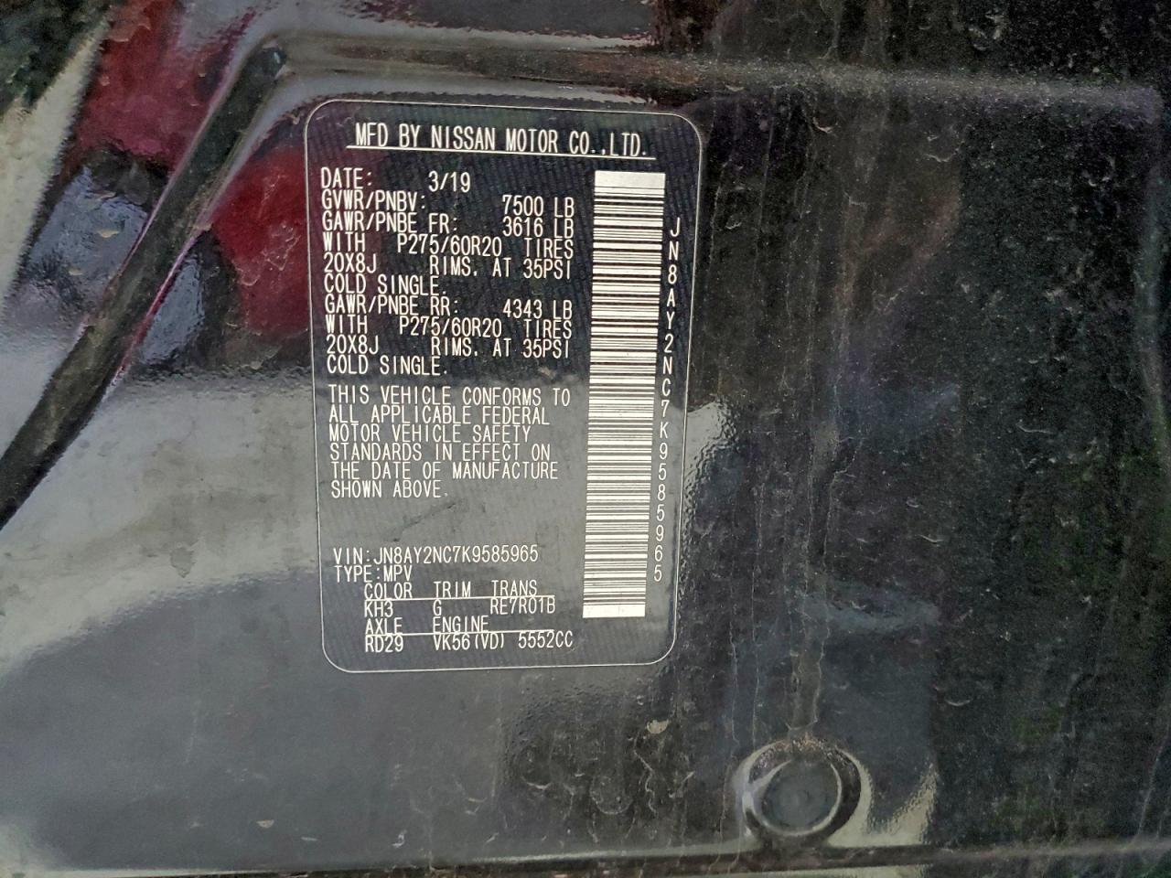 2019 NISSAN ARMADA SV photo 13