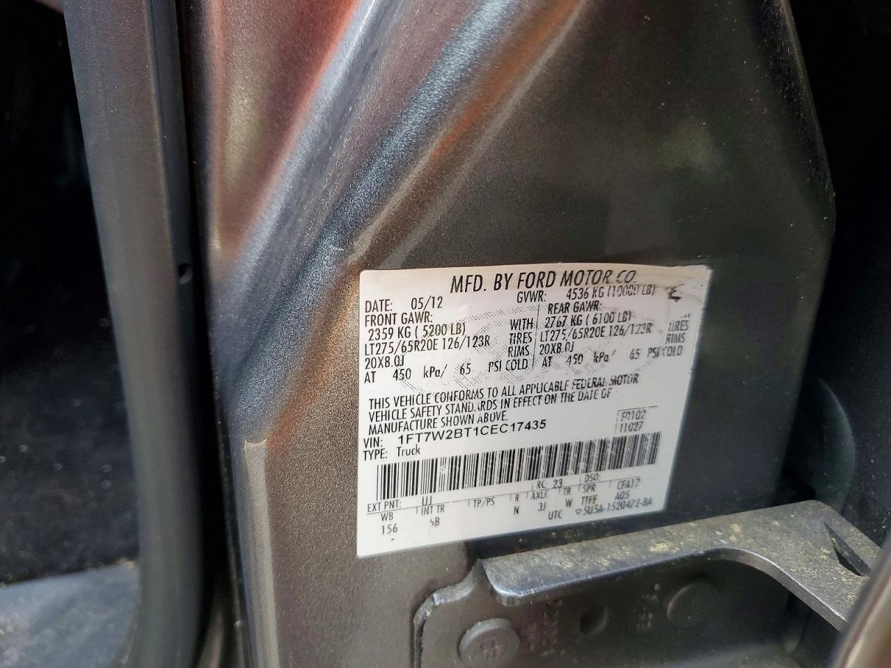 2012 FORD F250 photo 12