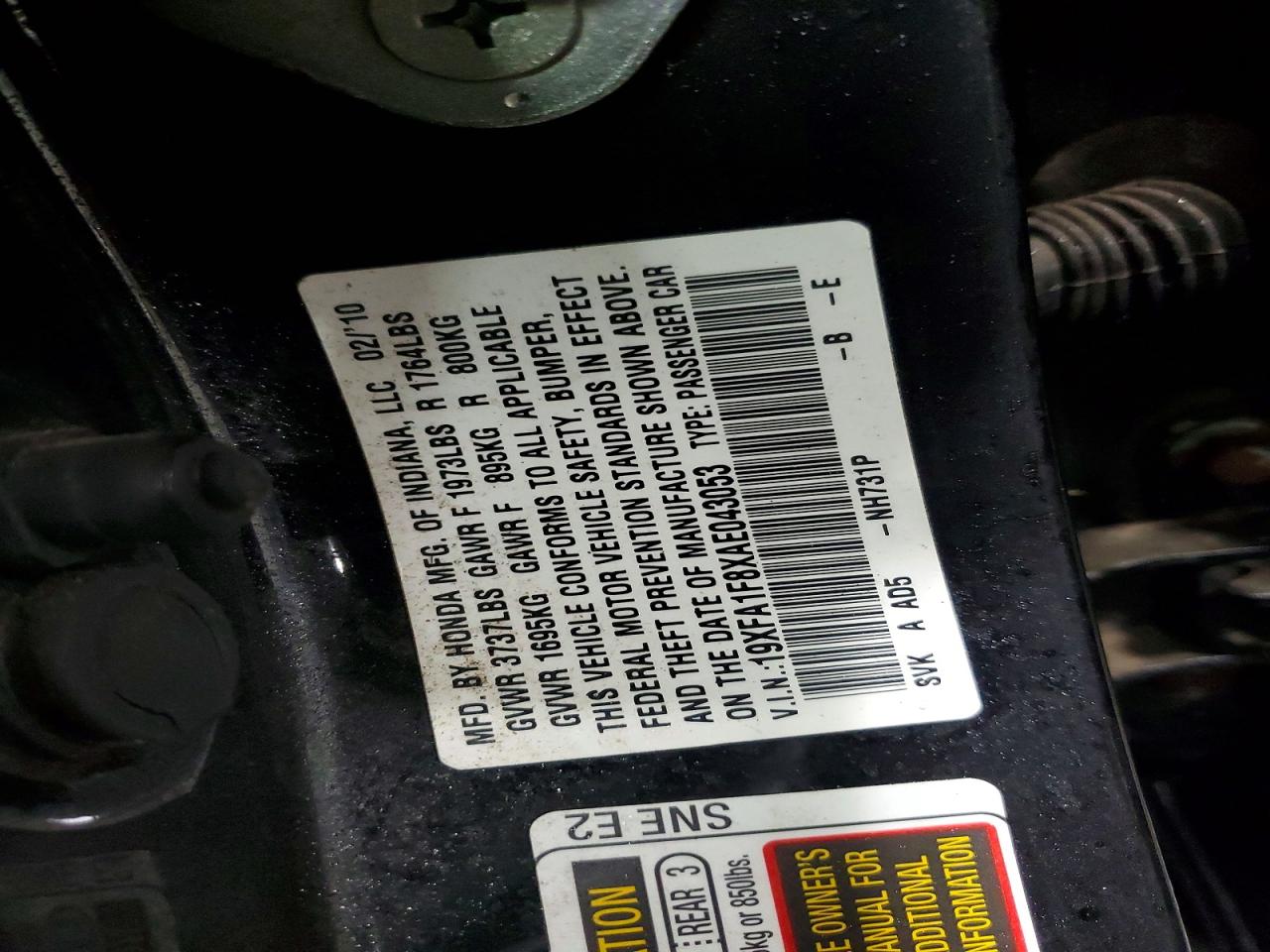 2010 HONDA CIVIC EX photo 12