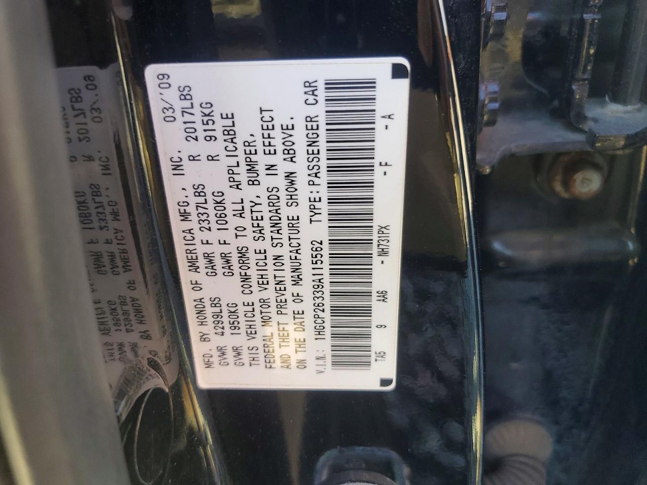2009 HONDA ACCORD LX photo 12