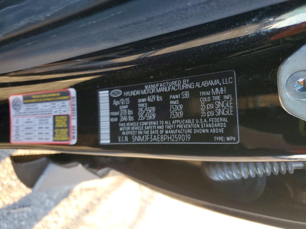 2023 HYUNDAI TUCSON SEL photo 13