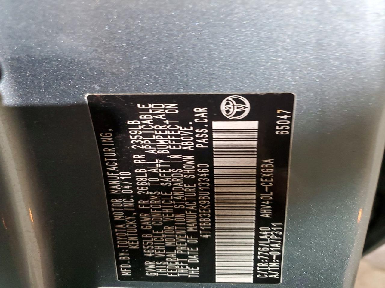 2011 TOYOTA CAMRY HYBRID photo 13
