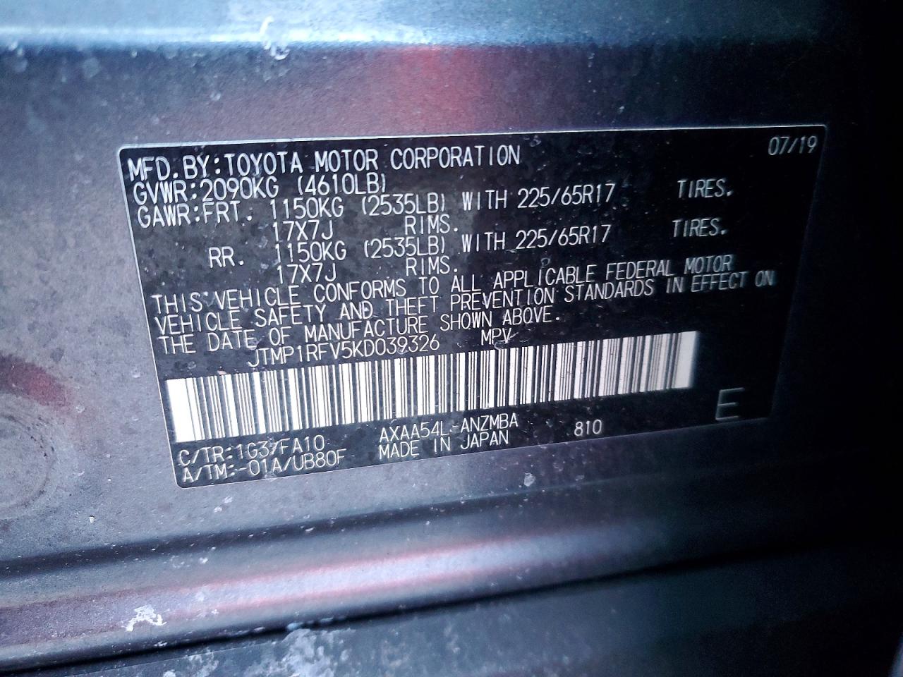 2019 TOYOTA RAV4 XLE photo 13