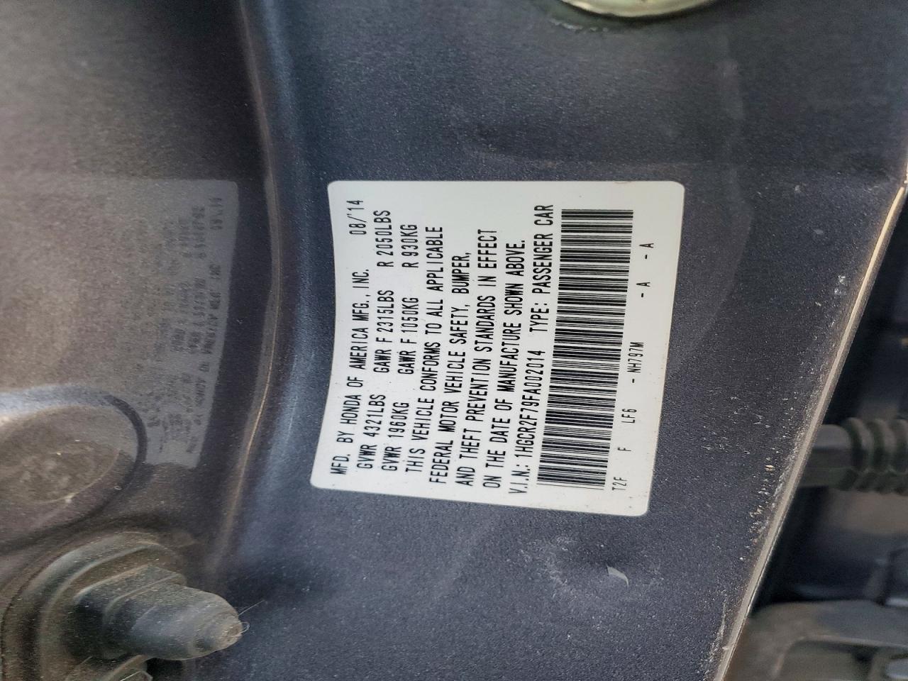 2015 HONDA ACCORD EX photo 34