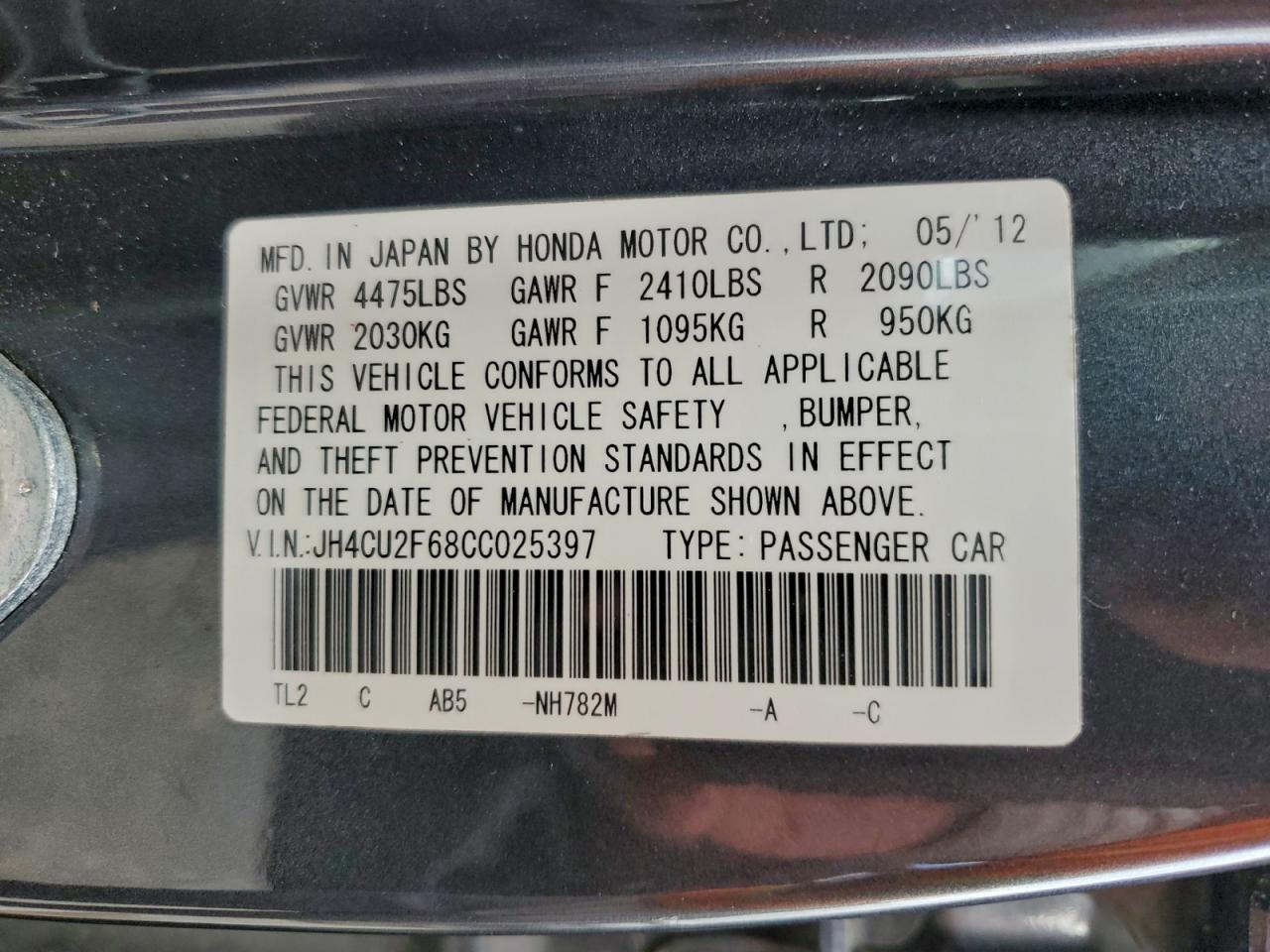 2012 ACURA TSX TECH photo 12