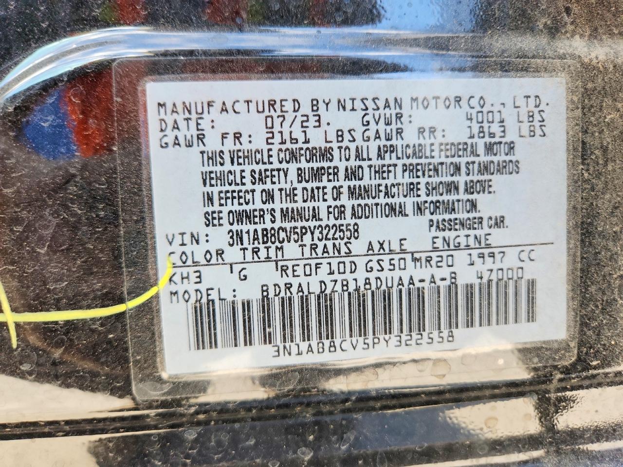 2023 NISSAN SENTRA SV photo 12