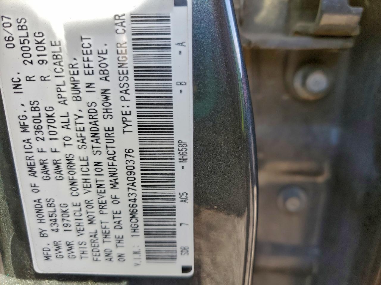 2007 HONDA ACCORD SE photo 12