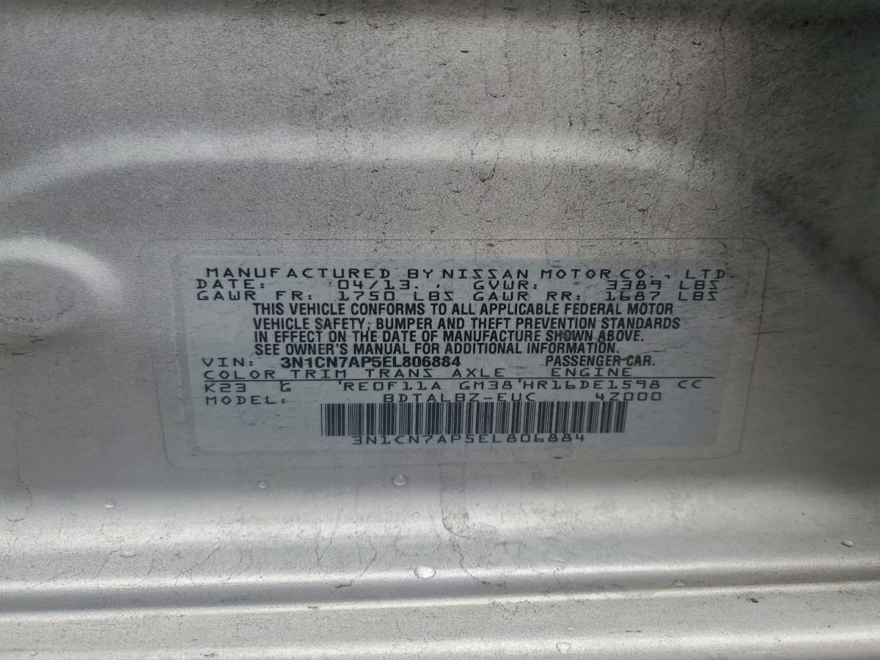 2014 NISSAN VERSA S photo 13