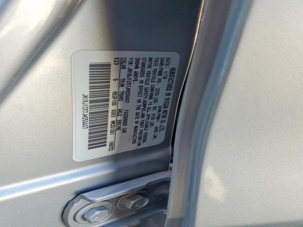 2018 NISSAN ROGUE SPORT S photo 13