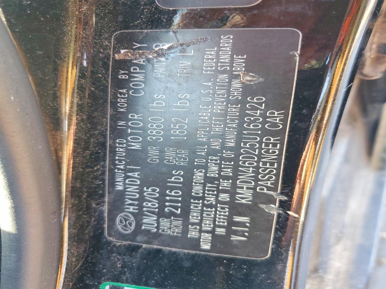 2005 HYUNDAI ELANTRA GLS photo 12