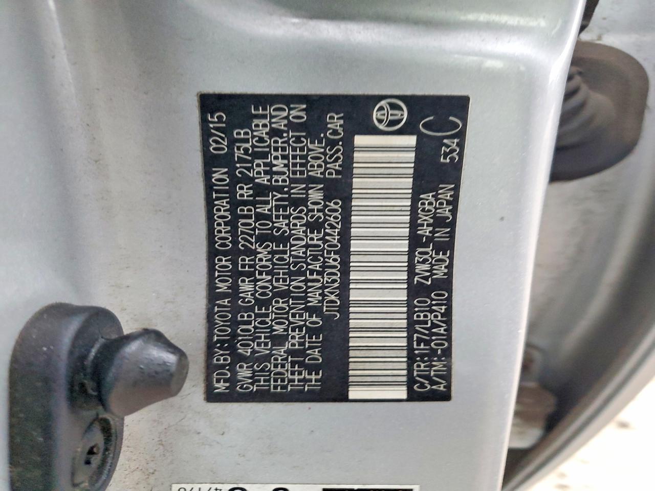 2015 TOYOTA PRIUS photo 12