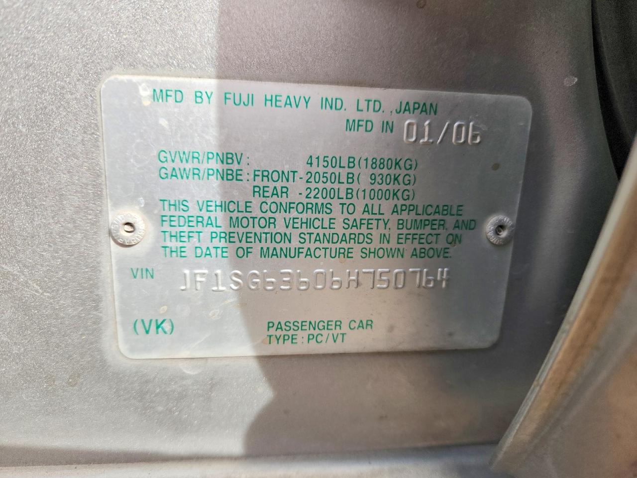 2006 SUBARU FORESTER 2.5X photo 13