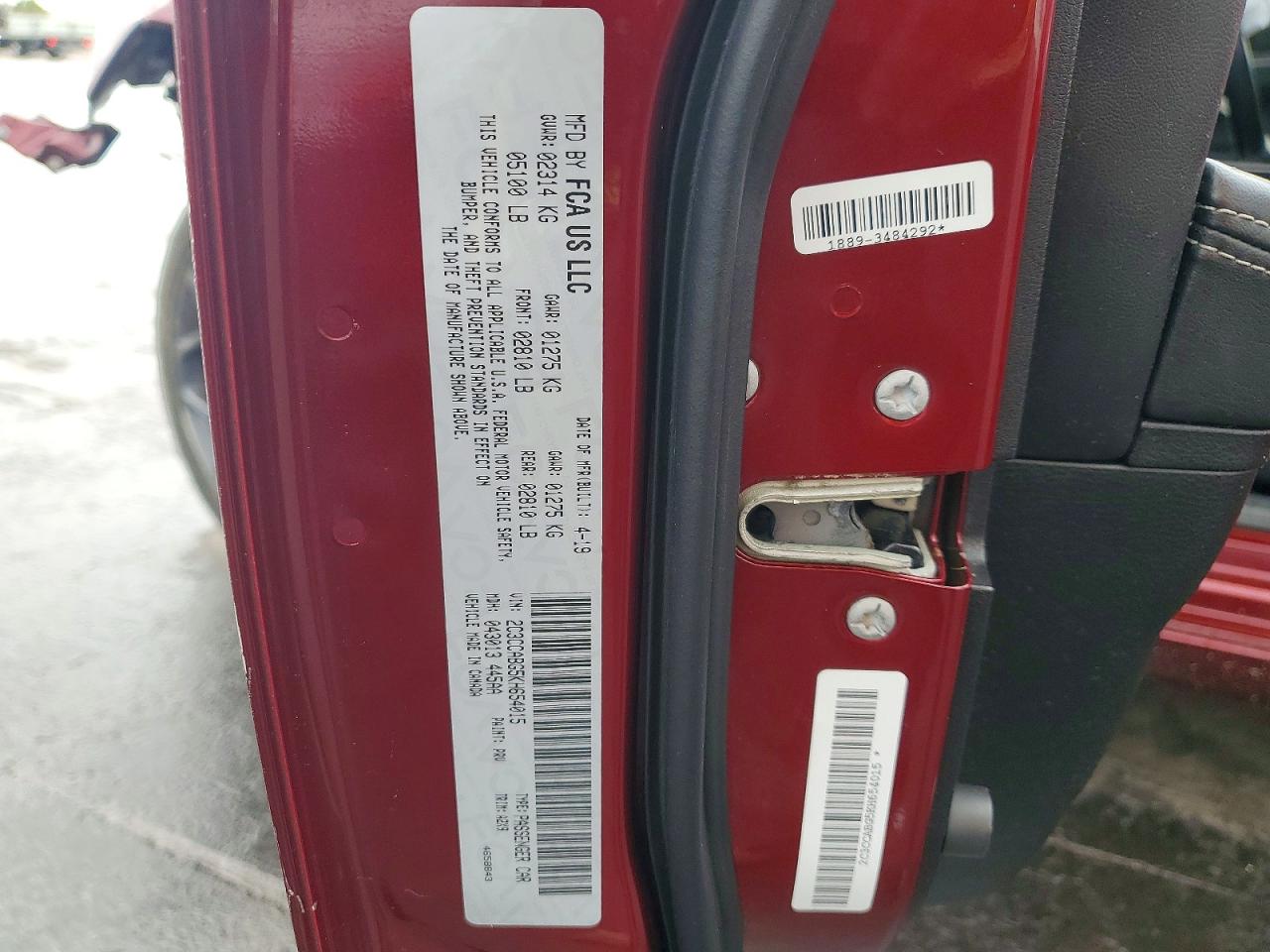 2019 CHRYSLER 300 S photo 12