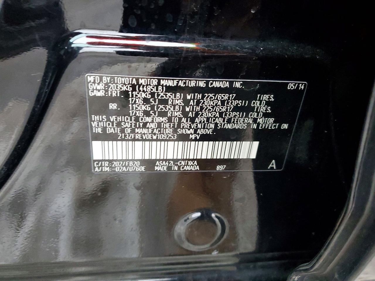2014 TOYOTA RAV4 LE photo 13