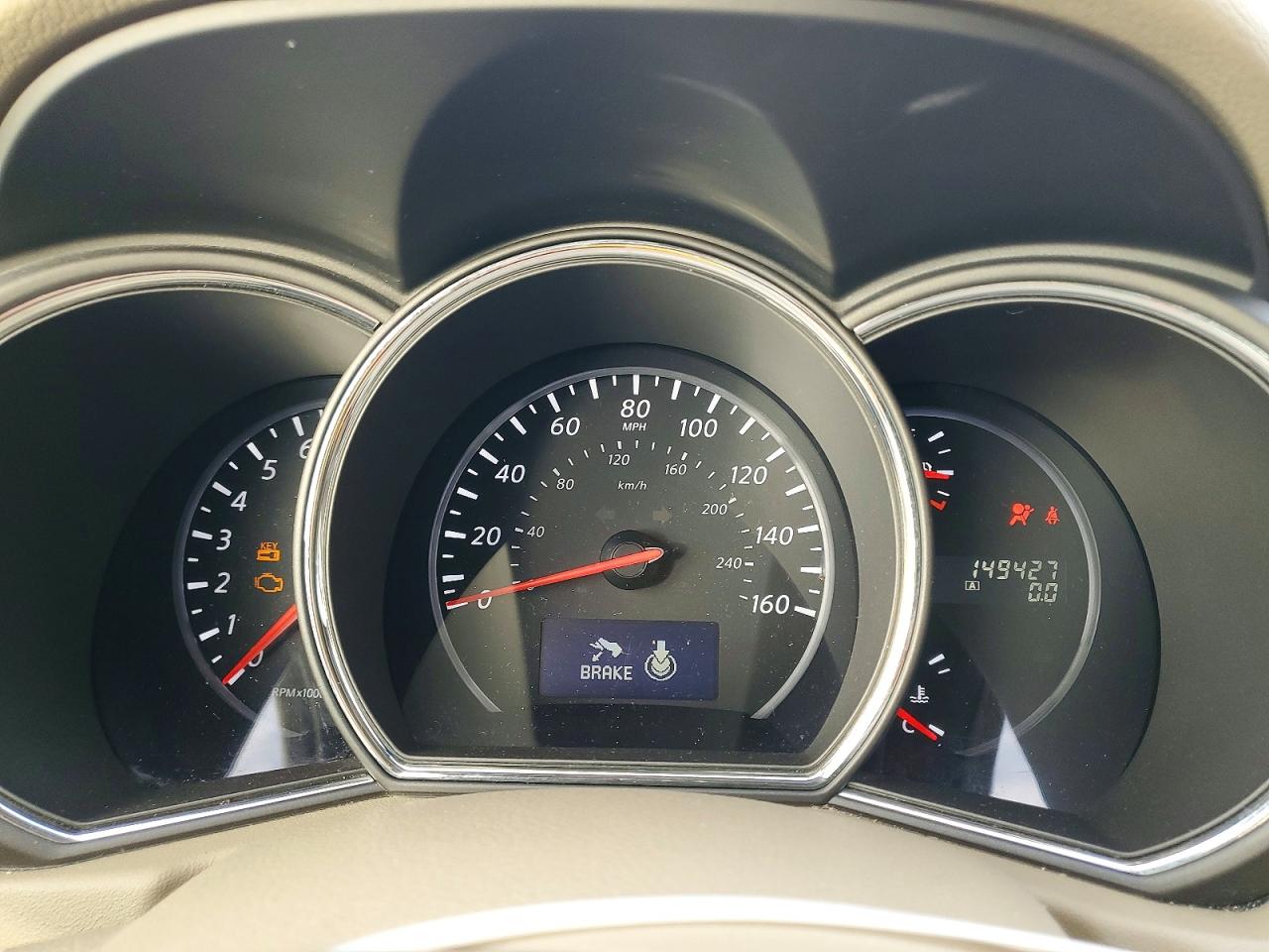 2014 NISSAN MURANO S photo 9