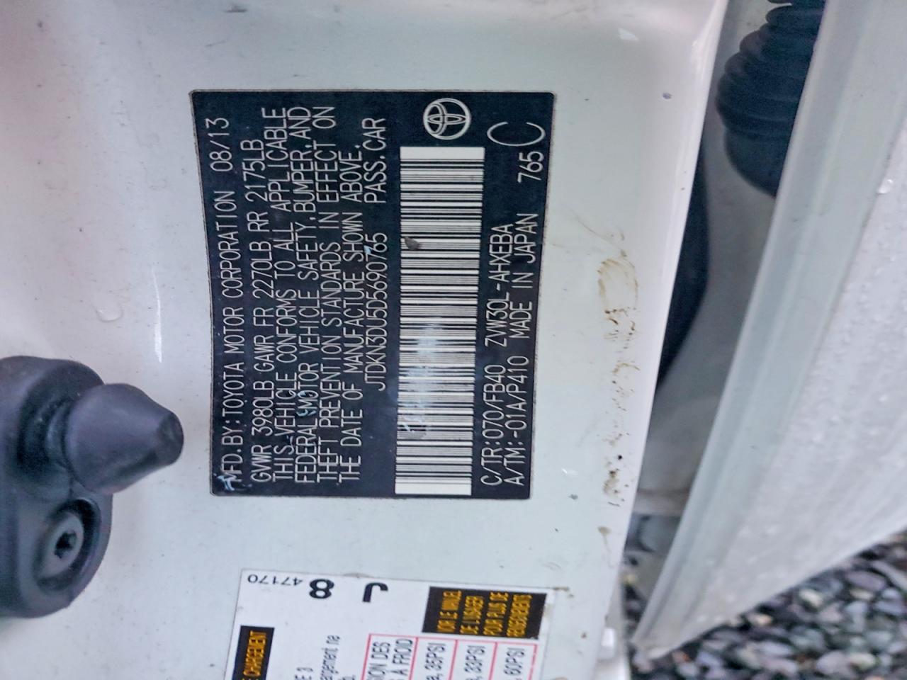 2013 TOYOTA PRIUS photo 14