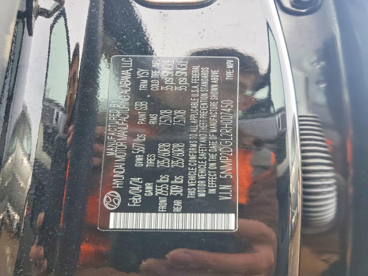 2024 HYUNDAI SANTA FE SEL photo 13