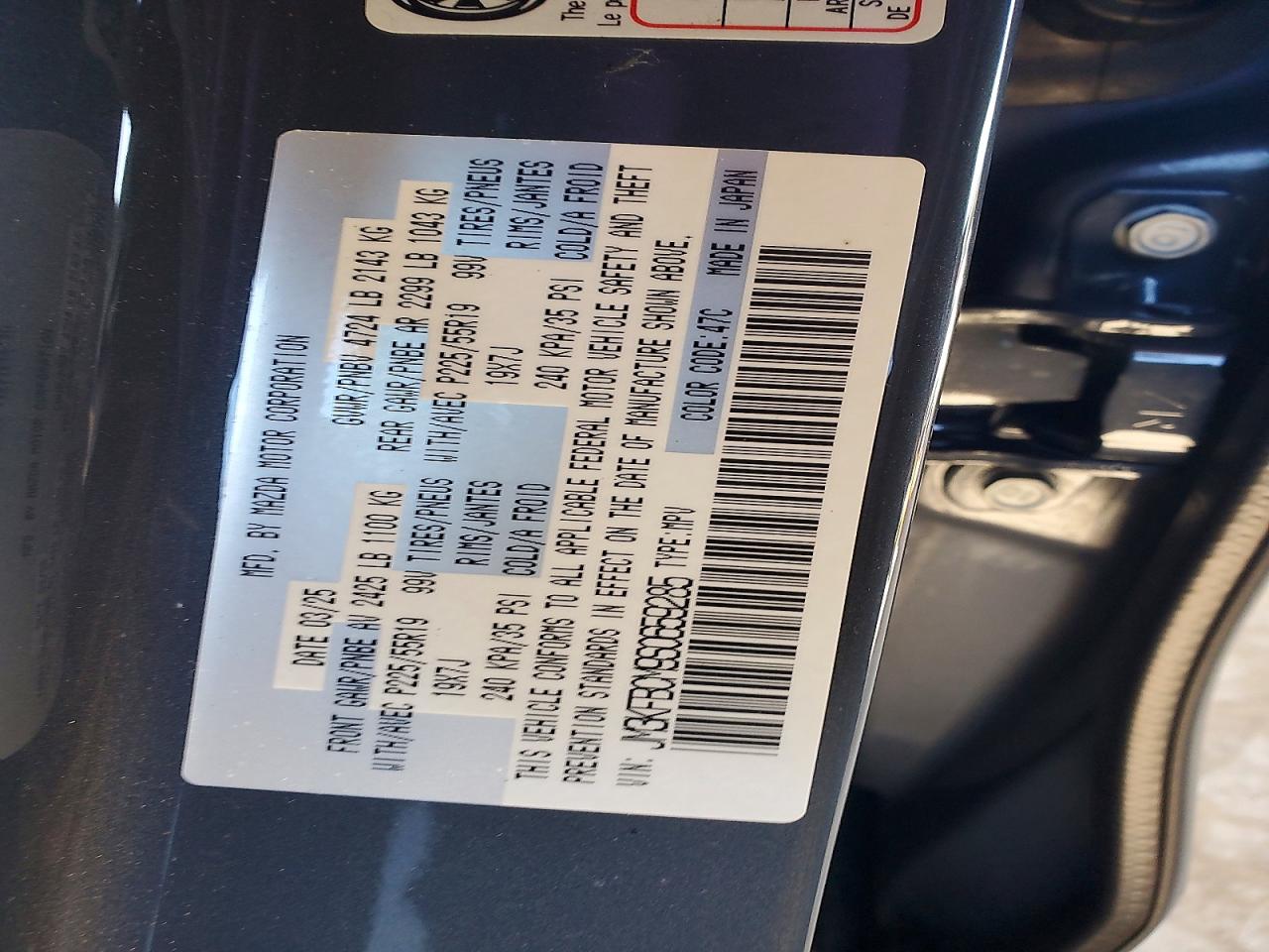 2025 MAZDA CX-5 PREFERRED photo 12