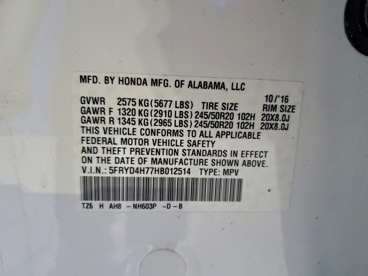 2017 ACURA MDX TECHNOLOGY photo 13