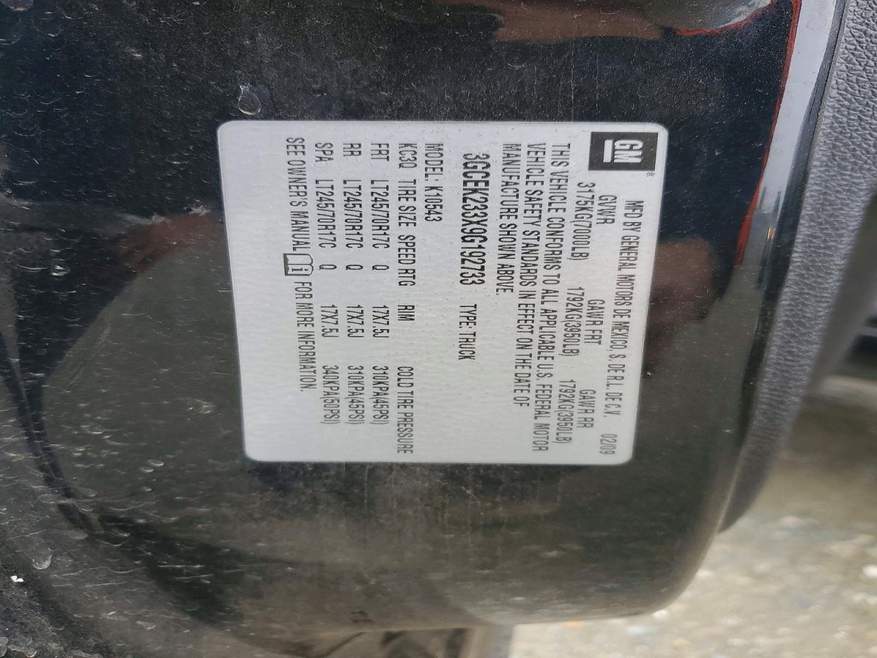 2009 CHEVROLET SILVERADO K1500 LT photo 12