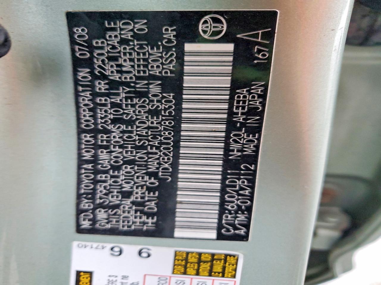 2008 TOYOTA PRIUS photo 13