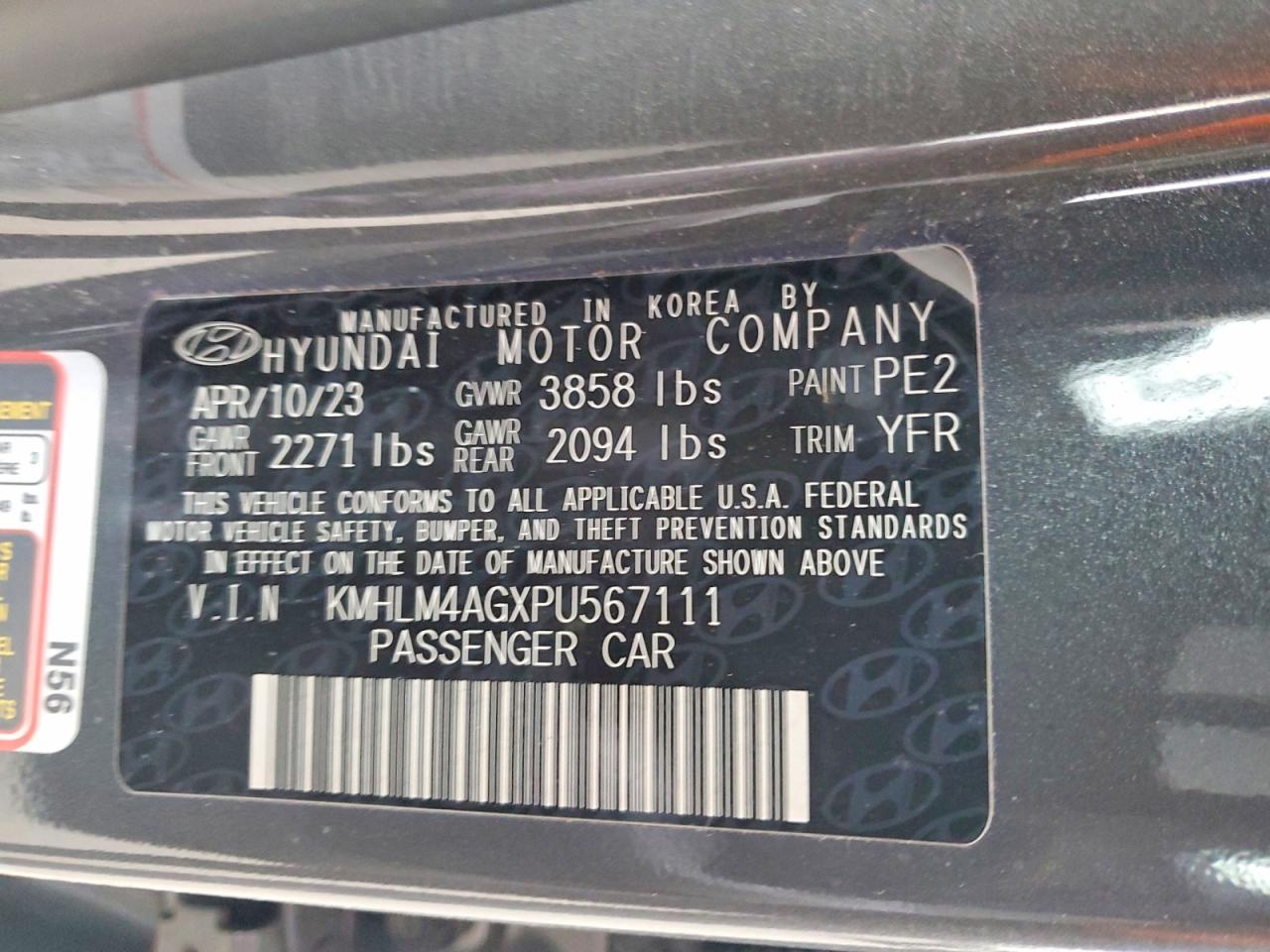 2023 HYUNDAI ELANTRA SEL photo 13