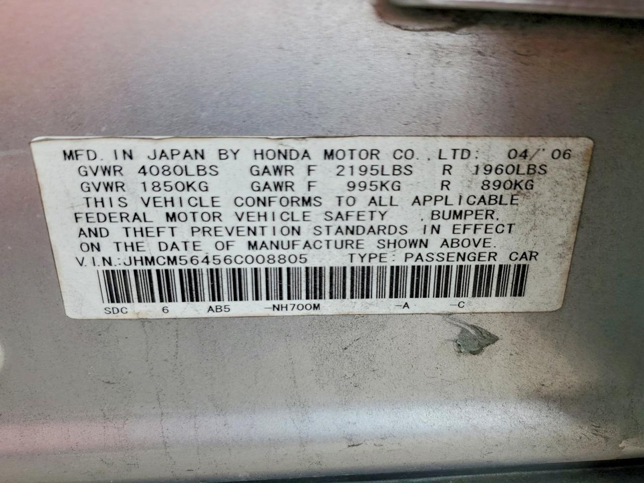 2006 HONDA ACCORD LX photo 12