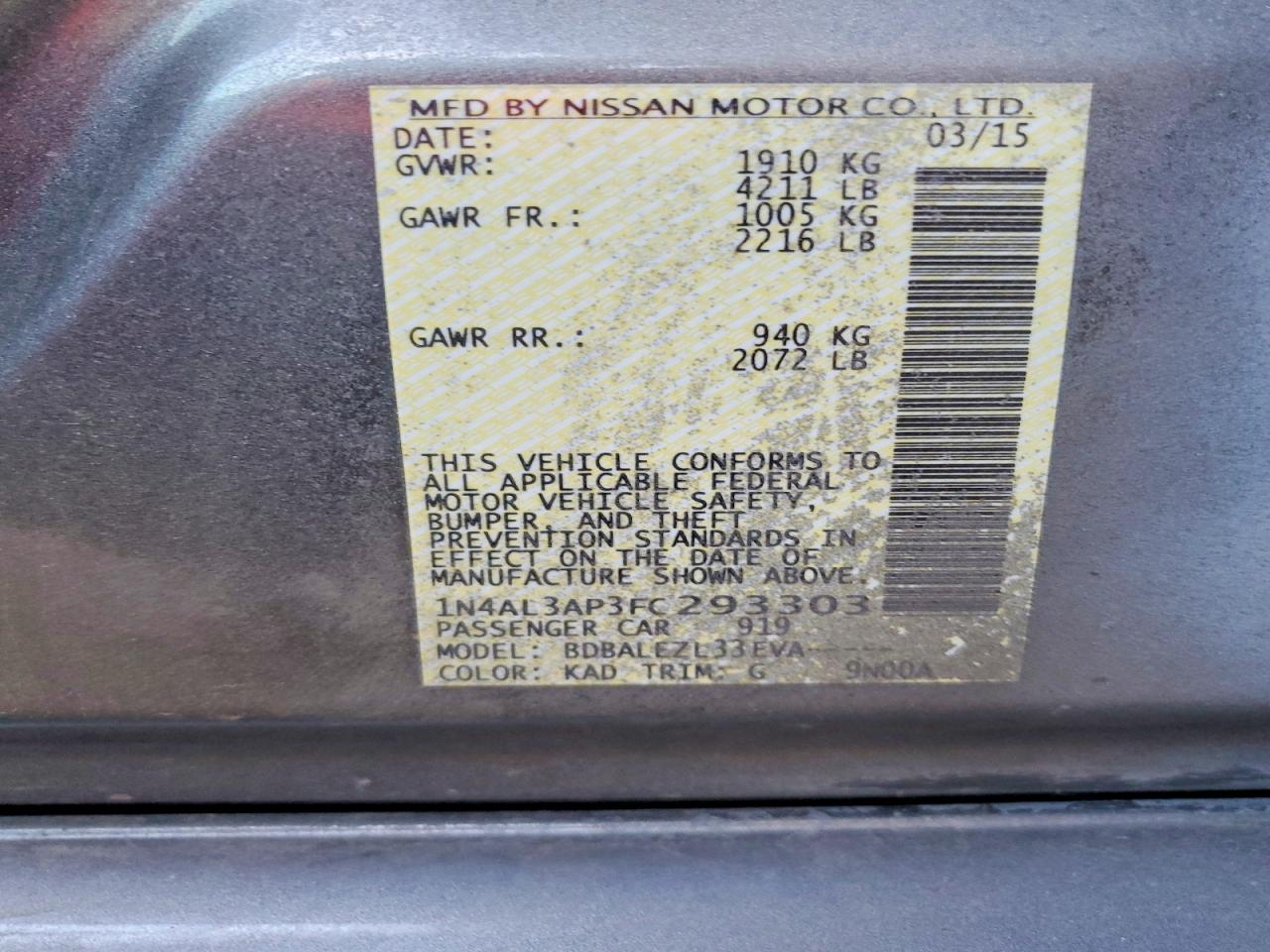 2015 NISSAN ALTIMA 2.5 S photo 12