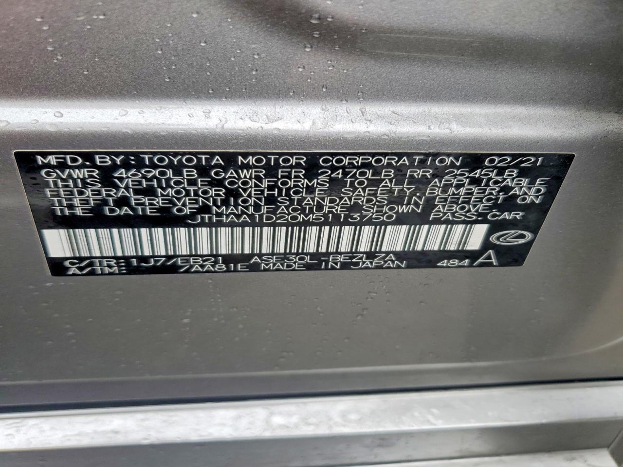 2021 LEXUS IS 300 photo 12