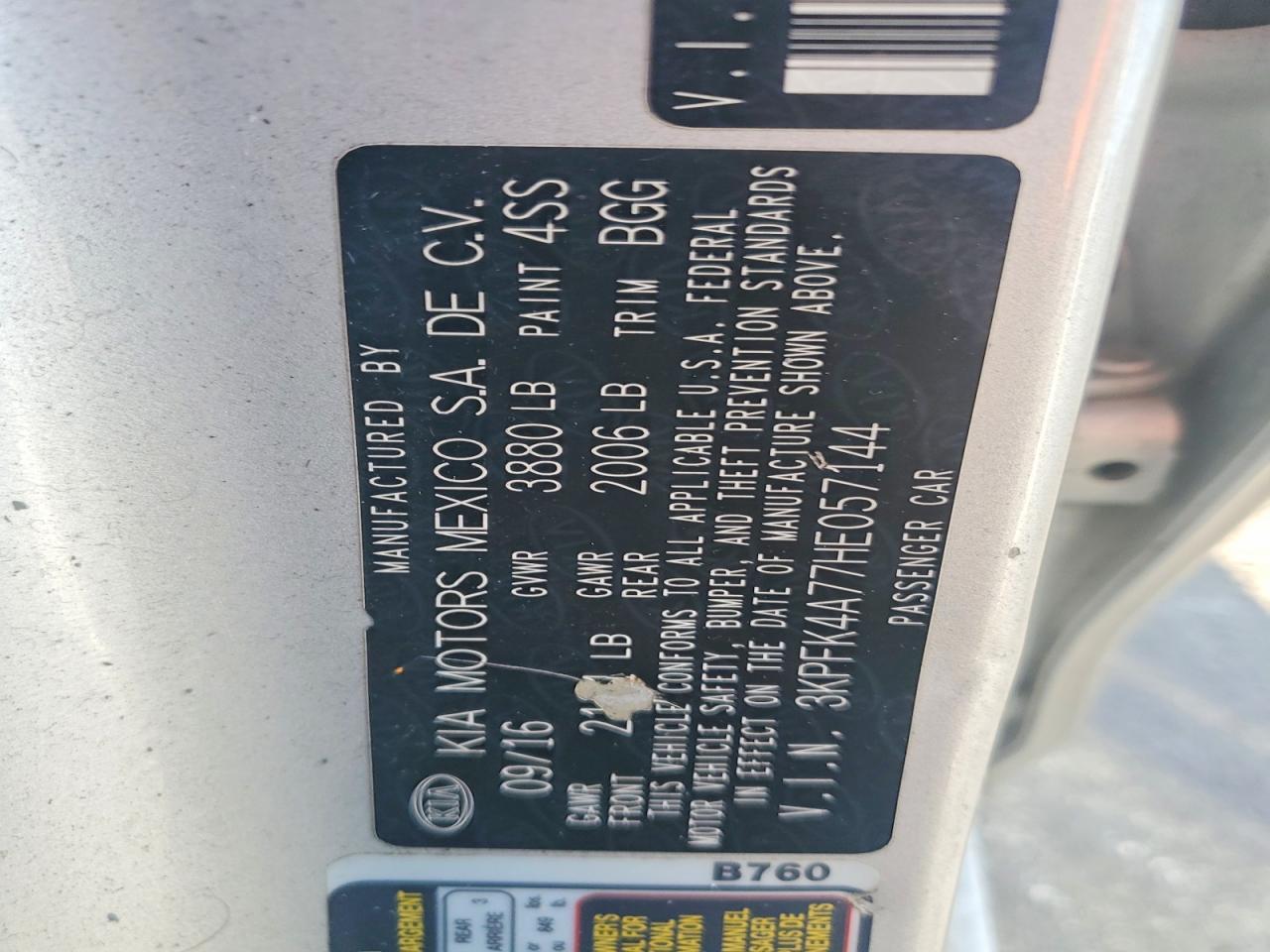 2017 KIA FORTE LX photo 13