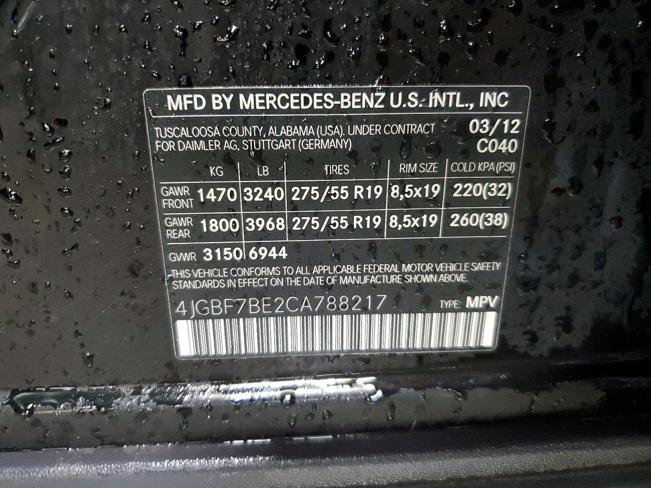 2012 MERCEDES-BENZ GL 450 4MATIC photo 12