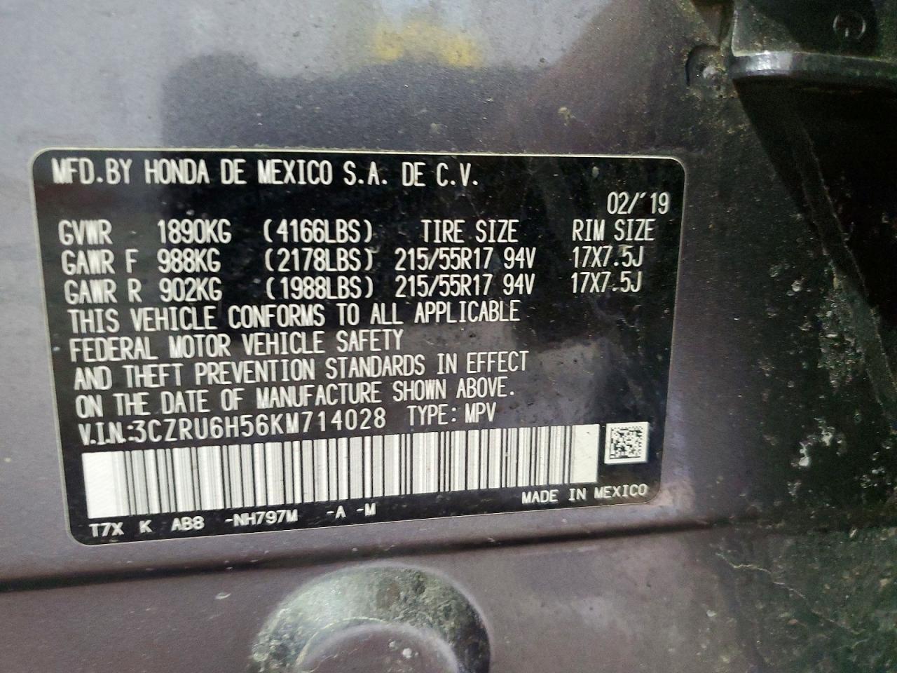 2019 HONDA HR-V EX photo 13